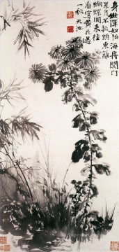 Xu Wei Painting - crisantemos y bambúes tinta china antigua
